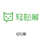 潍坊机房客户医疗行业