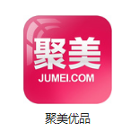 潍坊机房电商托管